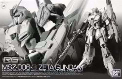 ロボット RG MSZ-006-3 ZETA GUNDAM 1/144 Amazon.com: Rg Real Grade 1/144 Msz-006-3 Zeta Gundam 3rd Limited