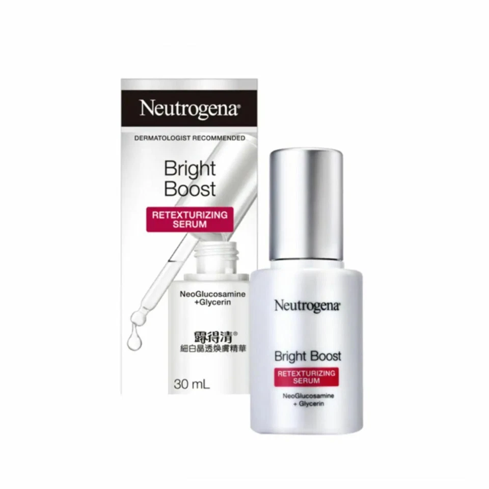 露得清Bright Boost复肤精华NeoGlucosamine +甘油30毫升 — 第 2/2 张图片