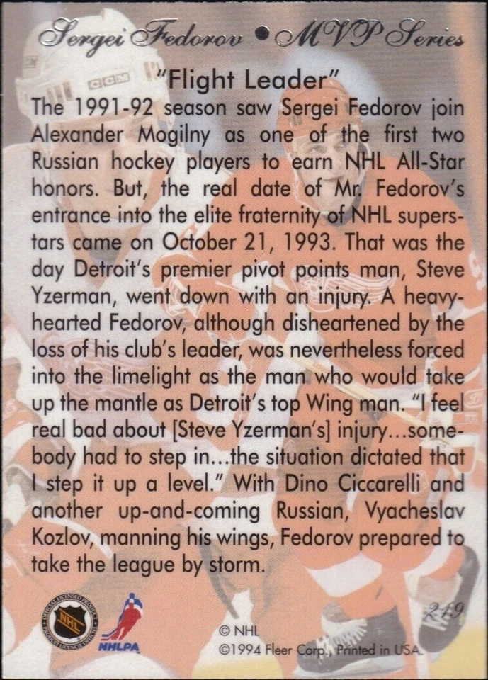 1994-95 Flair #219 - Sergei Fedorov - Image 2 of 2
