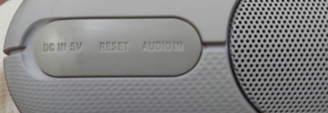 SONY SRS-XB22 Portable Wireless Bluetooth Speaker Gray Good | eBay
