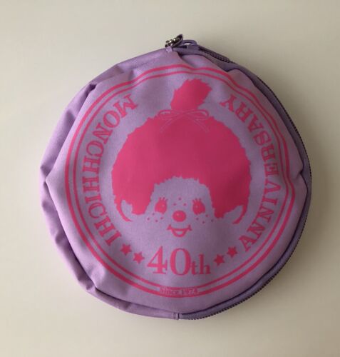 Monchhichi 40. Jahrestag SHODENSHA MOOK japanisches Magazin mit Geldbörse - Bild 10 von 12
