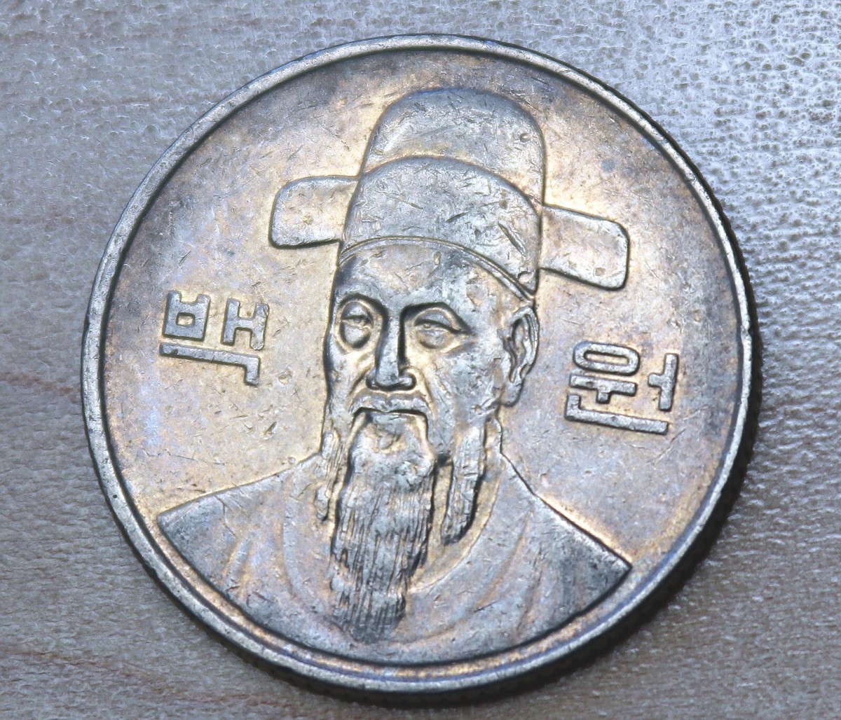 100ウォン硬貨 1991 韓国 100 won coin 1991 Korea s-l1200.jpg