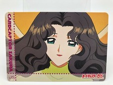 Card Captor Sakura card Japanese Vintage Rare F/S