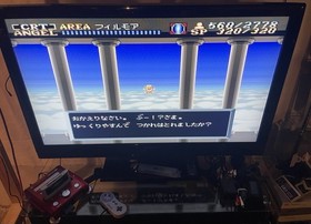 Actraiser (Super Famicom, 1990) SFC Enix NINTENDO TESTED US SELLER!!