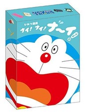 ENSKY Doraemon Secret Tool Nai! Nai! Kartenspiel (ca.) H88 x B63 mm Papier für