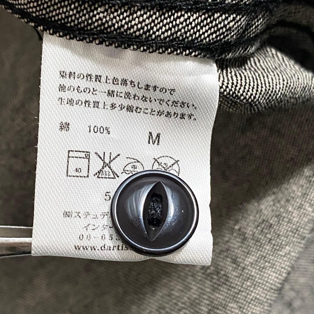 STUDIO D’ARTISAN Custom Patch Black Denim Work Sh… - image 10