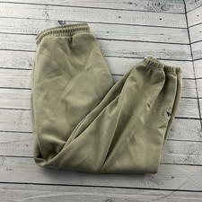 Adidas Stella McCartney Baggy Sweatpants Women's XL Khaki Beige