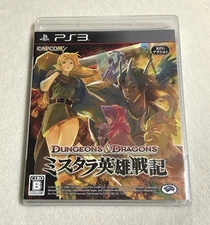 PS3 Dungeons & Dragons Chronicles Of Mystara D&D CAPCOM PlayStation 3