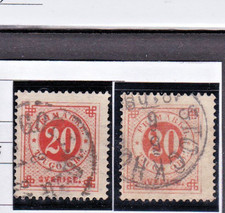 TIMBRE 1872/85 SUEDE N° 21 X 2-OBL. TB-VOIR SCAN-