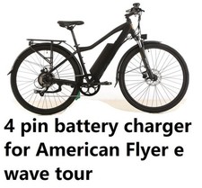 special 4 pin battery charger for American Flyer e wave tour Step-Thru