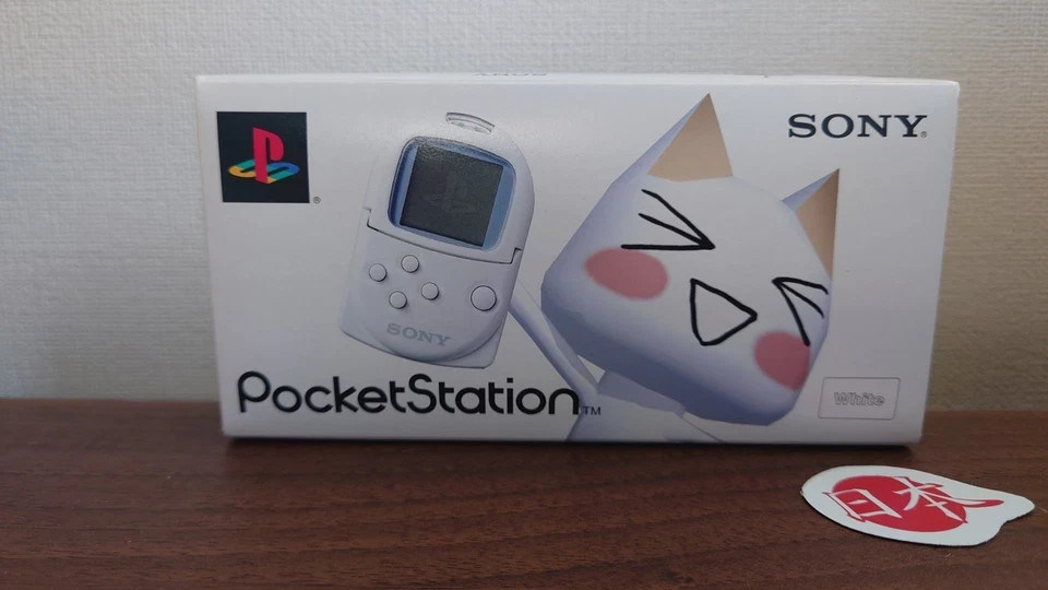 Sony PocketStation Mini Console - White for sale online | eBay