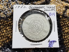 Canada Trade Dollar - No Tariff - Newmarket Ontario 1980 - B14