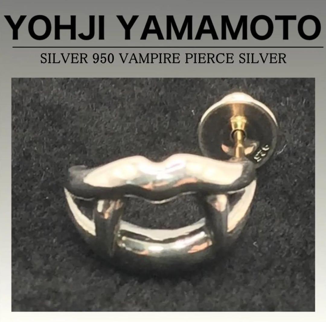 アクセサリー GOTHIC Yohji Yamamoto VAMPIRE PIERCE Vampire