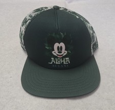 Disney Aloha Aulani Mickey Mouse Hawaiian Baseball Cap