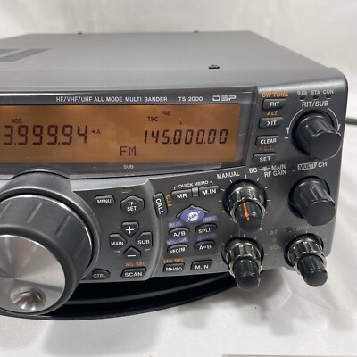 KENWOOD TS-2000SX 100W 2M HF/VHF/UHF ALL mode 50/144/430
