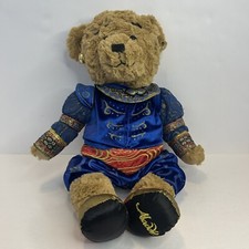 Broadway Musical Aladdin Disney Genie Bear Plush Theater 16" Stuffed Teddy