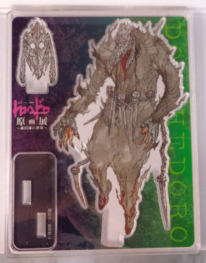 s-l1200.png