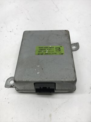 Shut Up & Drive ‎– Control　CD 90-95 NISSAN 300ZX 3.0L V6 CRUISE CONTROL UNIT #18930 40P00