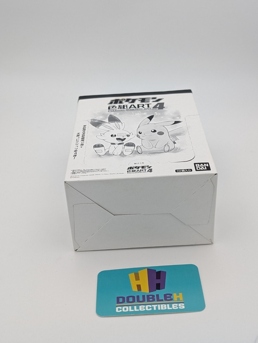 ポケモン色紙 Art 4 Box ポケモン 色紙ART4｜発売日：2020年5月4日｜バンダイ キャンディ