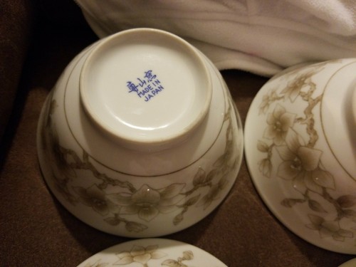 set of japanese bowls yellow flowers noodle bowls - Picture 8 of 12