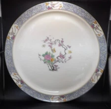 Lenox 14 1/2" Chop Plate Round Platter - Ming Pattern