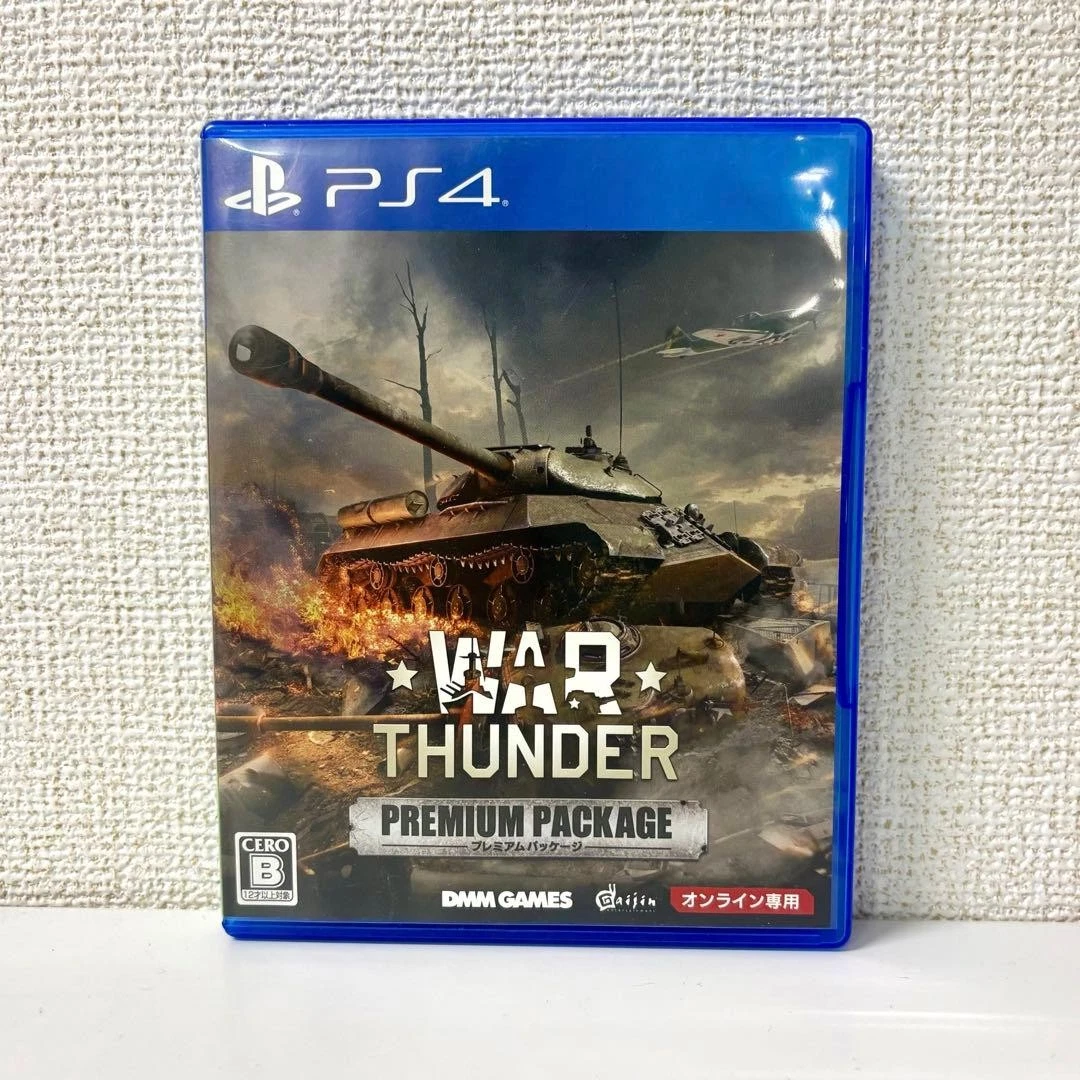 Sony PlayStation 4 War Thunder NTSC-J (Japan) Video Games for sale