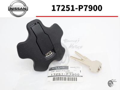 1980-1983 Nissan 280ZX Fuel Filler Locking Gas Cap And Key