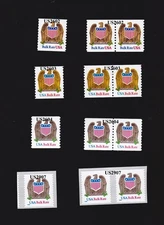Triple 10c Eagle & Shield Bulk Rate US 2602 , 2603, 2604, 2907 Lot (4)