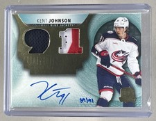 Kent Johnson 2022 Upper Deck The Cup #HR-KJ Honorable Numbers Patch RC Auto /91