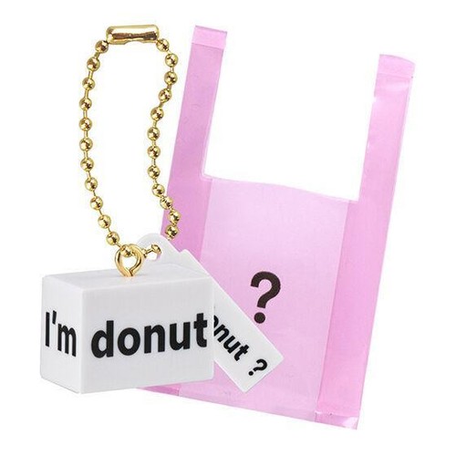 I'M Donut Miniature Charm 2 3 Types F/S-M501 from japan Rare Good condition - Bild 5 von 5