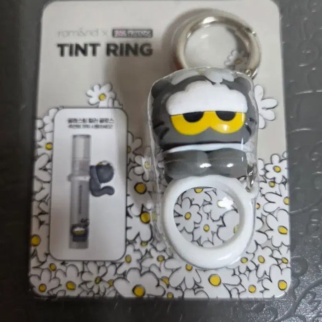 JoanFrenz TindoLing - Unopened Collectible Toy