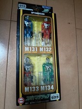 Reion version Microman Spy Magician Clear Mode 4 piece set