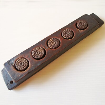 Antique Double Wood Hand Carved 13” Korean Rice Cake Stamp