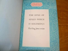 Vintage The Song of Songs Which is Solomon's Book of Verse Peter Pauper Press