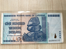 One Hundred Trillion Zimbabwe Dollar Note AA3890177