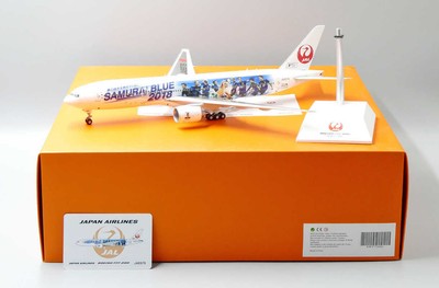 Boeing 777-200 JAL Japan Airlines Samurai Blue JA8979 JC Wings  