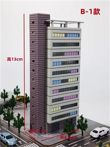 1/300 Scale Buildings Model Street Morden City Scene High-rise Office Building - Picture 13 of 41