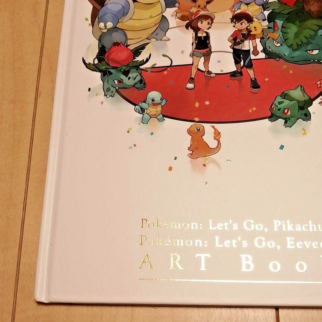Pokemon let's go pikachu Eevee Anime Picture Art Book Center