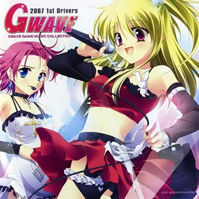 アニメ GWAVE 2010 1st Grace アニメ GWAVE 2010 1st Grace Animated CD GWAVE 2010 1st Grace