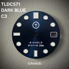 TLDC0571 Dark Blue Sunburst C3 / Seiko Mod Date Dial NH35 4R35 SKX SRPD 28.5