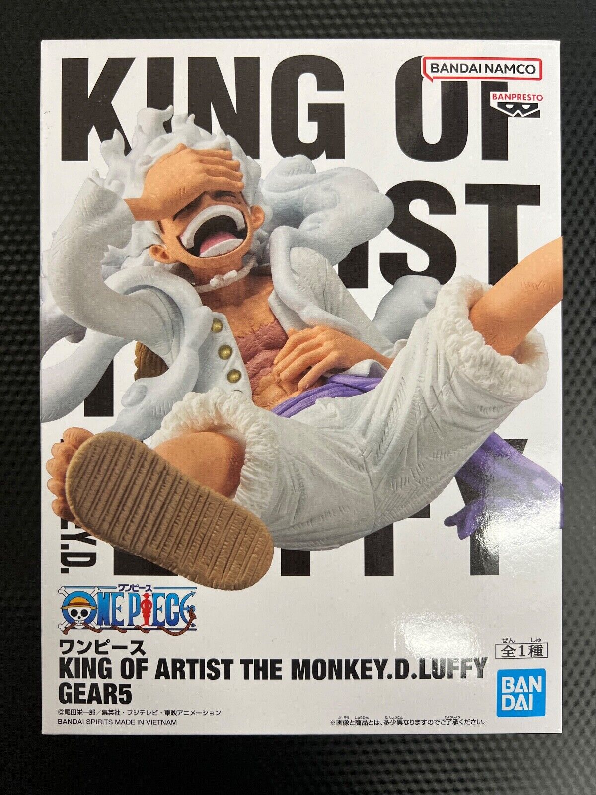 Luffy Gear 5 King Of Artist Monkey.D.Luffy Figure Nika Official