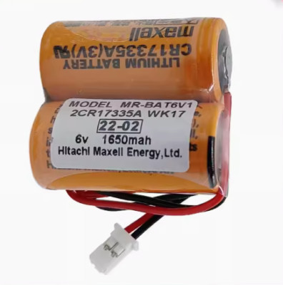 1PC NEW MR-BAT6V1 2CR17335A white plug For Mitsubishi