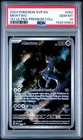 2023 POKEMON BLACK STAR PROMO 052 MEWTWO 151 ULTRA-PREMIUM 10 GEM MINT