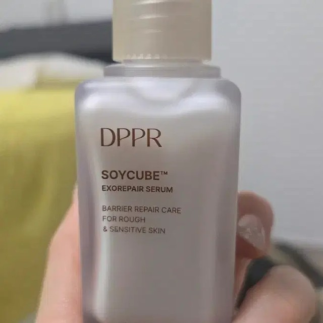 Dipper Soy Cube Exori Peace Serum - 5 Uses, Unopened