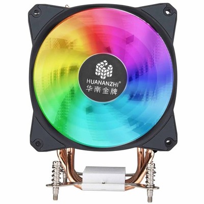 Prozessor Kühler CPU LGA2011 LGA 2011 1 V2 V3 V0 TDP 150W RGB 800-1800 U/min