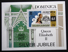 Dominica 1977, Block, 25. Thronjubil&auml;um von K&ouml;nigin Elisabeth II, ** postfrisch