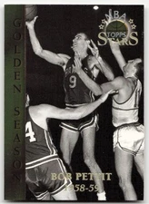 1996-97 Topps Stars #85 Bob Pettit