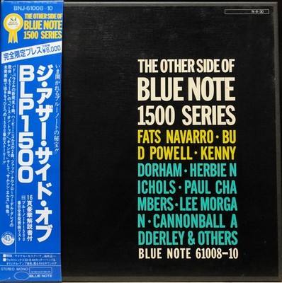 V.A.  ''THE OTHER SIDE OF BLUE NOTE 1500 SERIES'' Japan 3LP BOX OBI Booklet VG+/EX