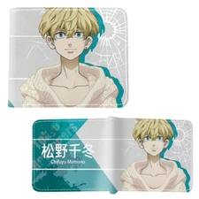 New Chifuyu Matsuno Style B TOKYO REVENGERS BiFold Wallet Tokyo Ribenjazu