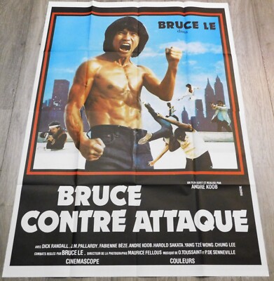 Xiong zhong French Movie Poster Original 2 Parts 39''55 1982 Bruce Lee Kung-Fu